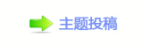 덯톑孲䡲୎綏し䁗